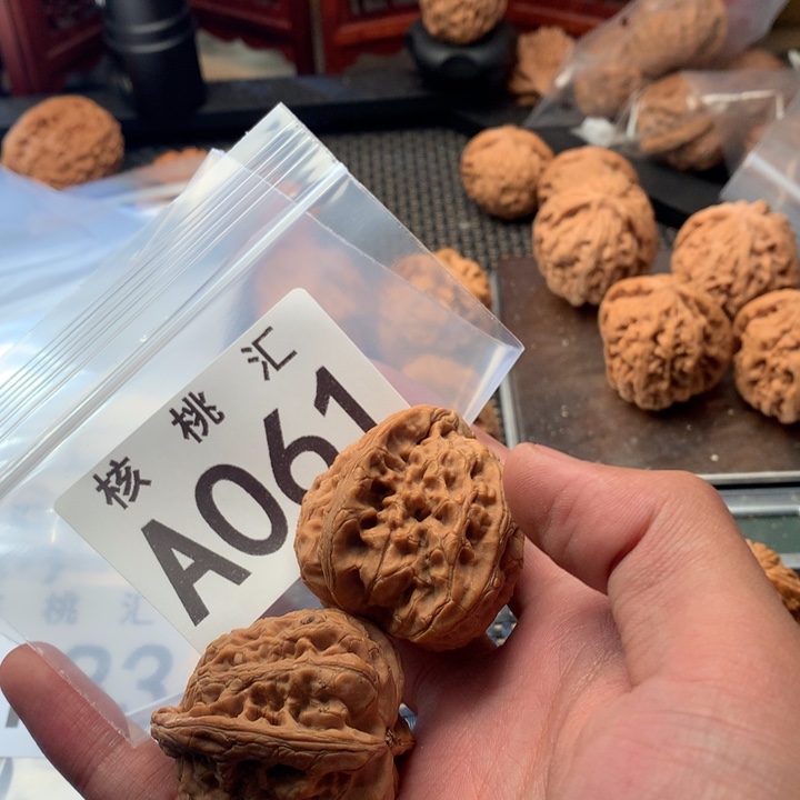 文玩核桃吊坠玄武