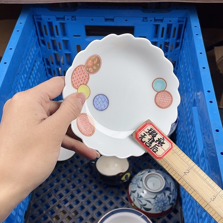 陶瓷满15包邮清货清货