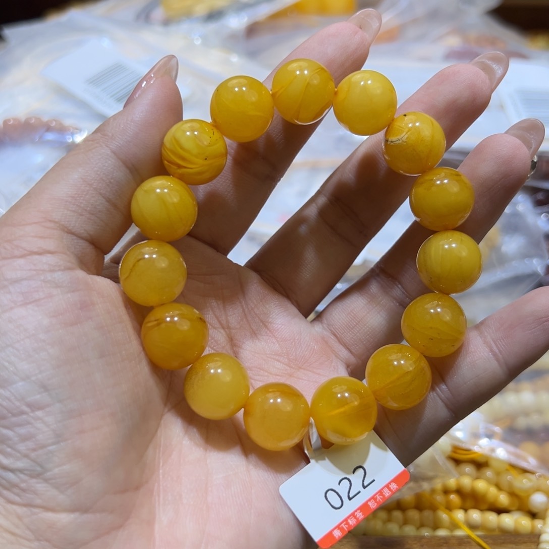 未镶嵌琥珀珠宝奇石