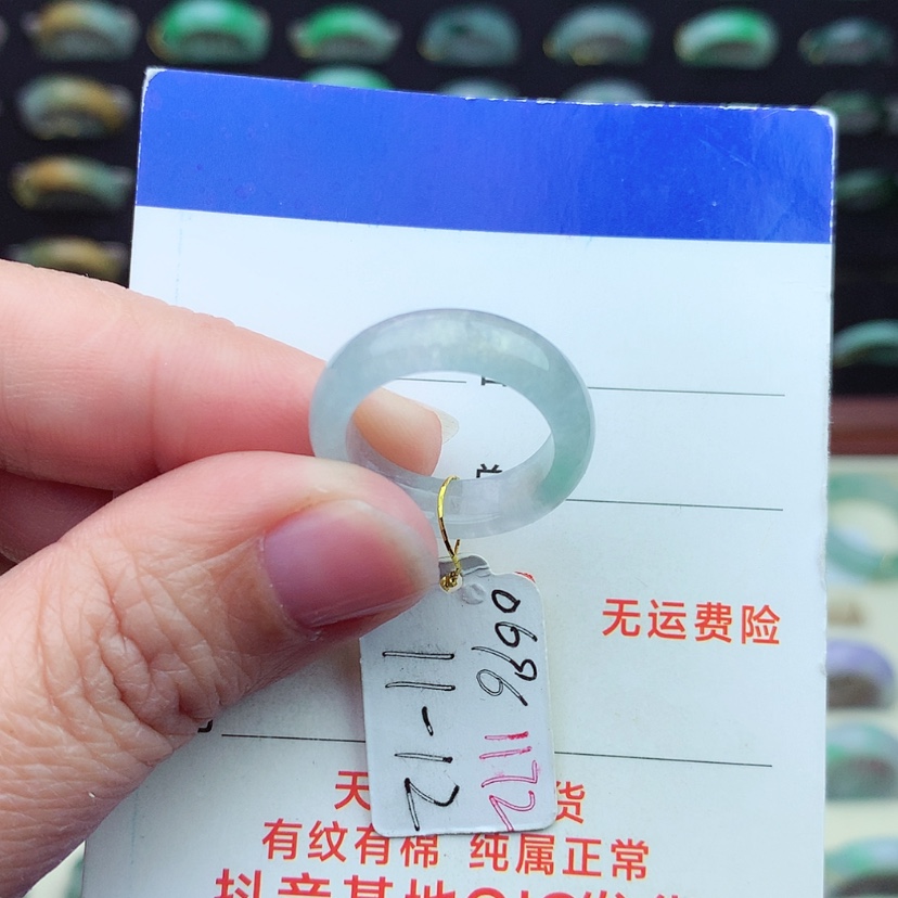 【闪购商品】翡翠戒指未镶嵌）