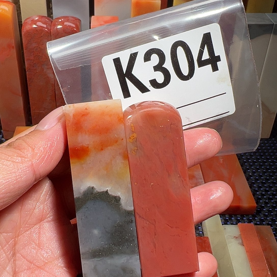 【闪购商品】寿山石印石?****?老挝石