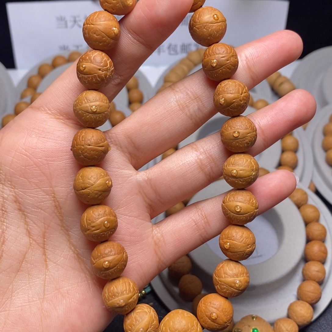 凤眼菩提吊坠手串