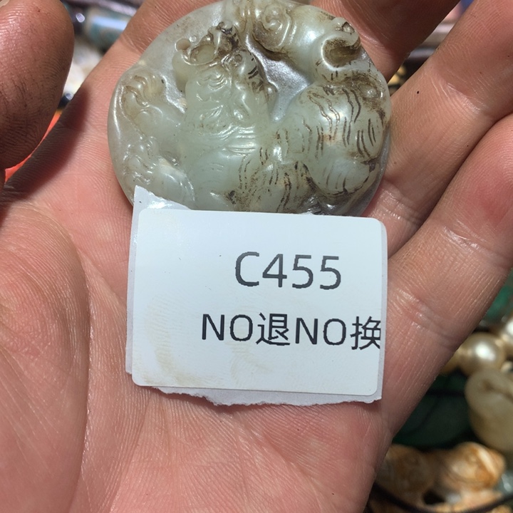 爱***亮龙脊菩提吊坠455455