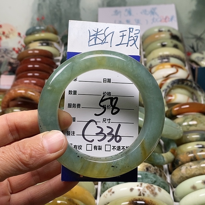 韵***朵蛇纹石玉未镶嵌手镯