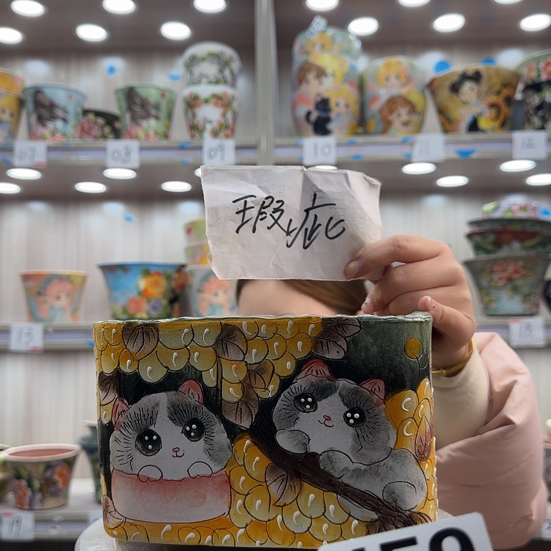 陶摆件花盆瑕疵瑕疵459