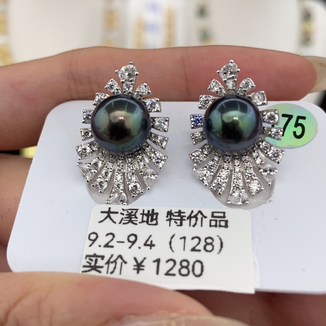 银S925镶嵌海水珍珠耳饰9+/特价1280