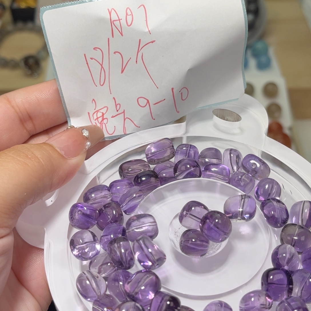 未镶嵌珠宝半成品紫晶多样化发货01