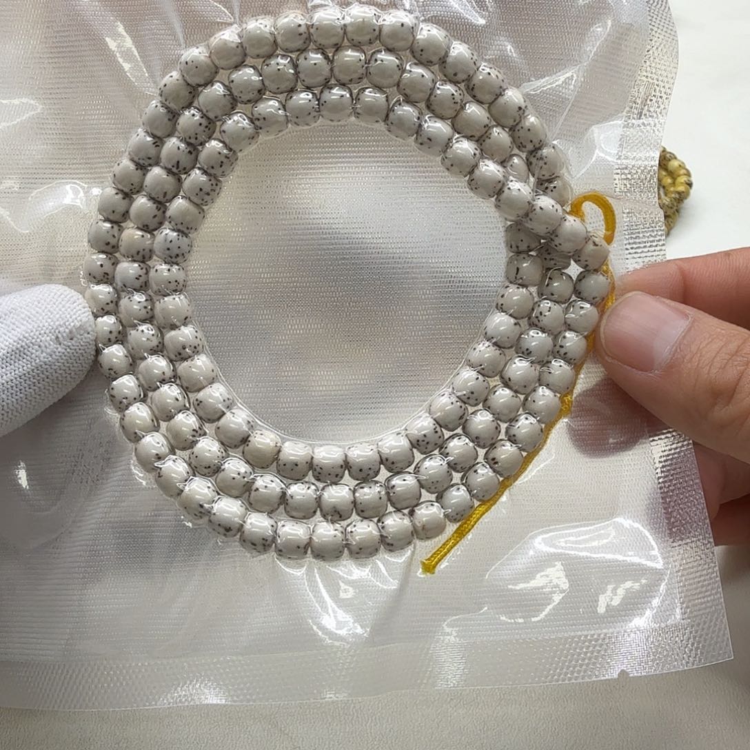 星月菩提吊坠16梵天白星月半壁7左右108