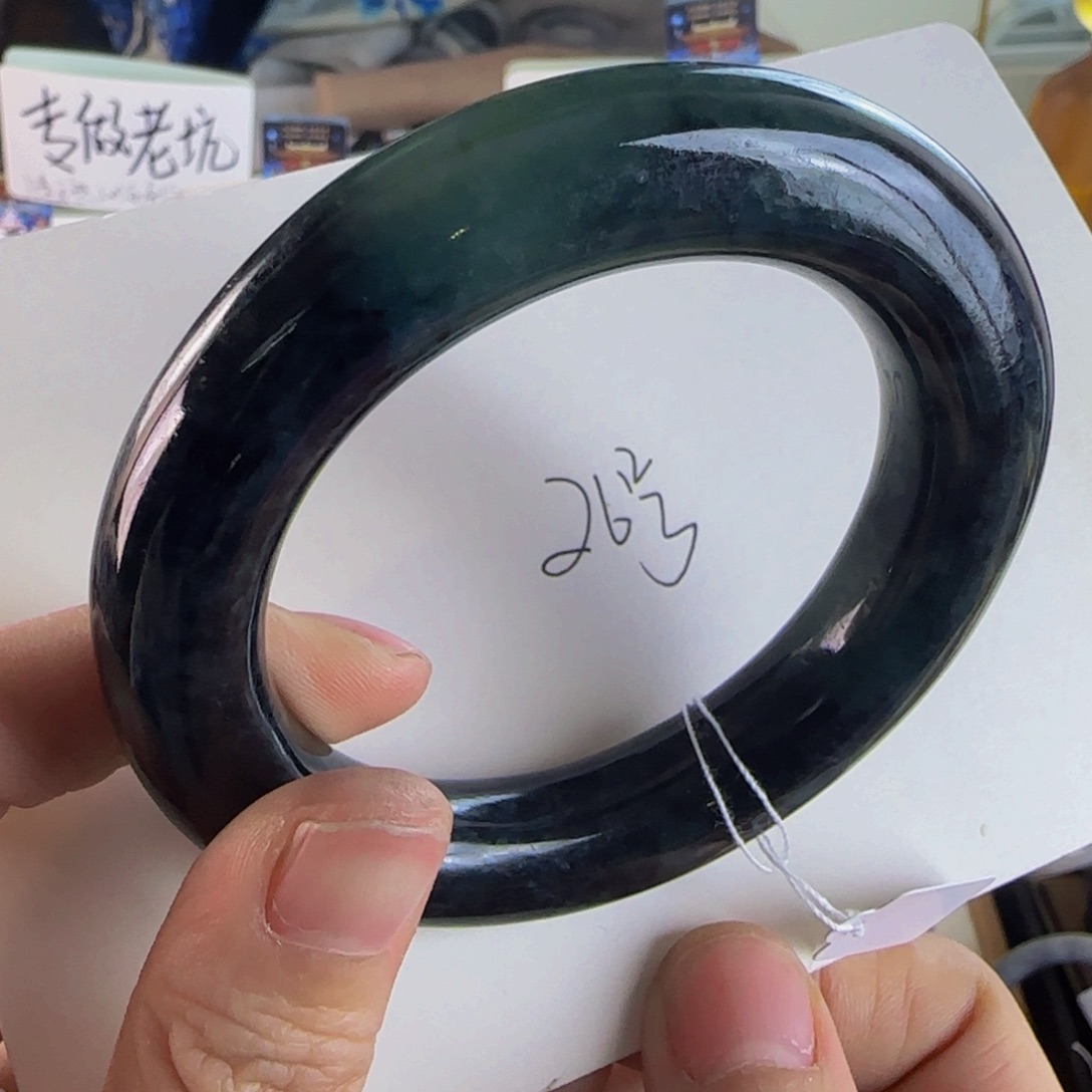 翡翠手镯未镶嵌老坑55