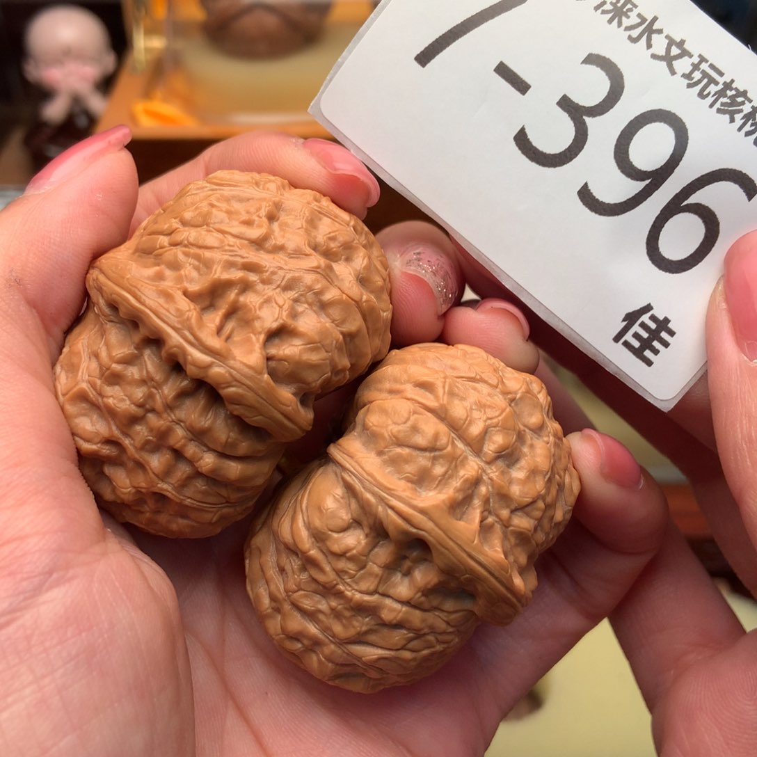 文玩核桃把件45南瓜