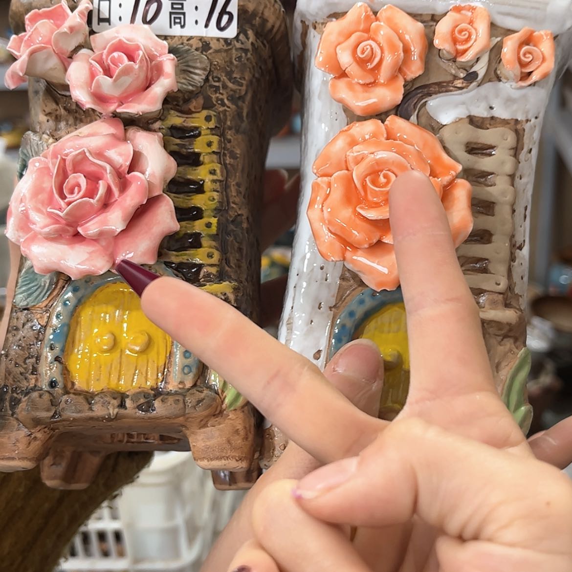 【闪购商品】红陶福利