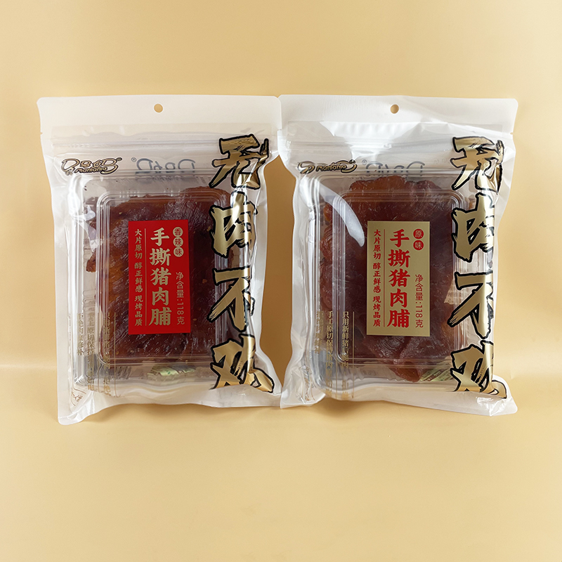 马马妈手撕猪肉脯大片原切香辣原味猪肉脯休闲追剧解馋充饥零食品