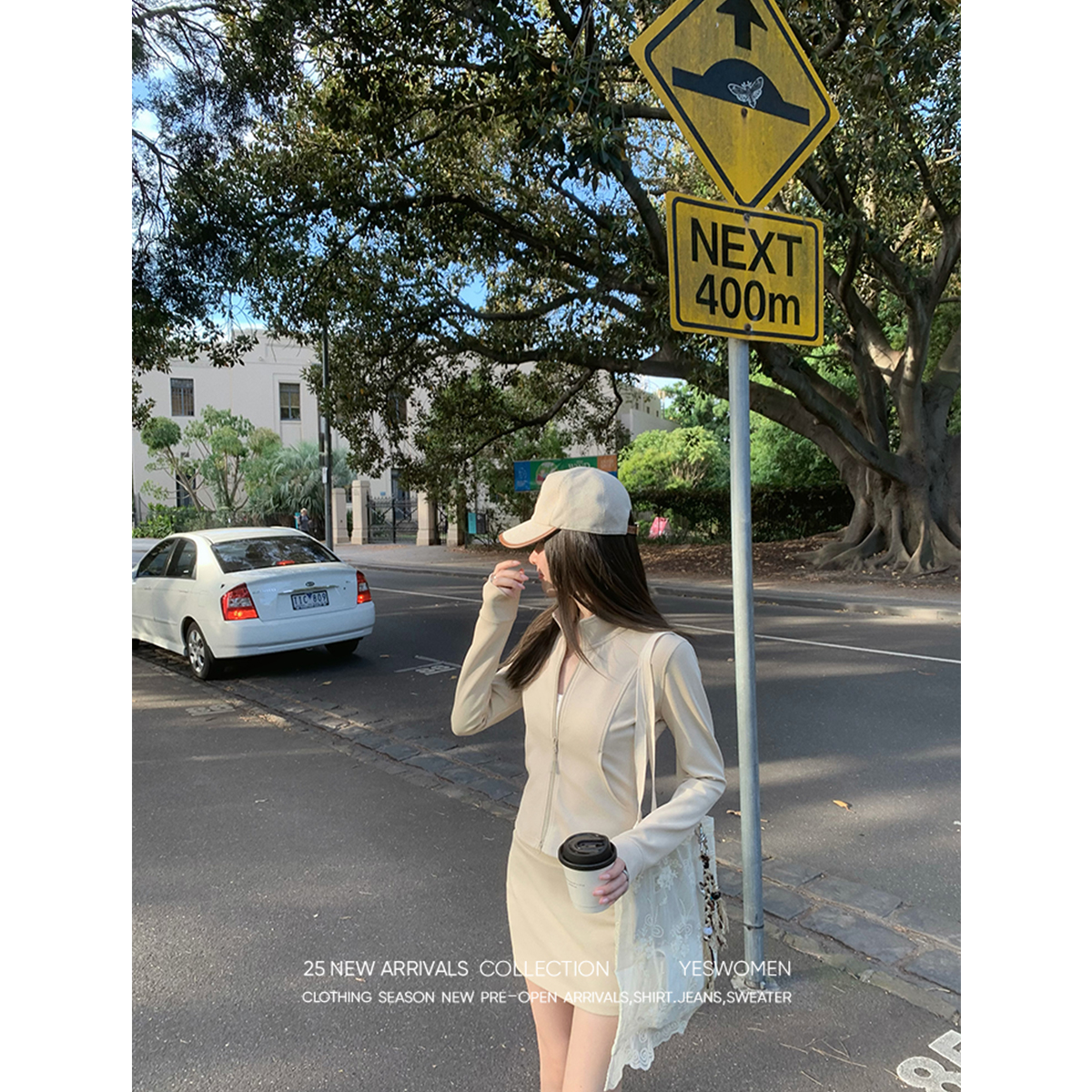 【清】早春lulu系列·清爽时髦立领版本 显瘦套装XY63412F1196A