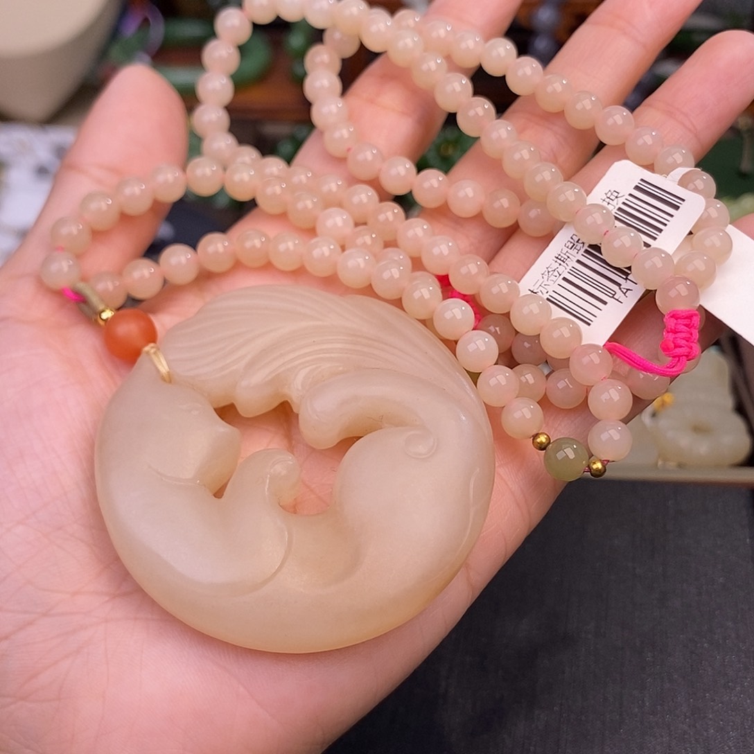 和田玉熟藕粉老料清货价吊坠凤九套链未镶嵌