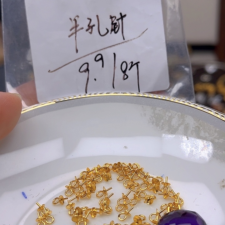 银S925镶嵌颈饰紫晶紫晶925镶嵌19