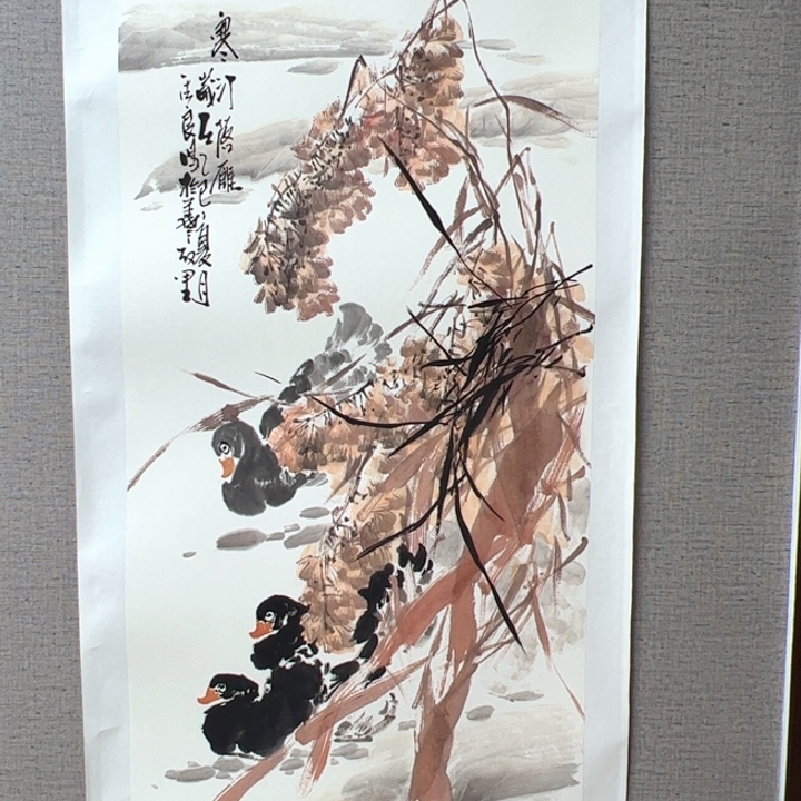 国画128888888888888888