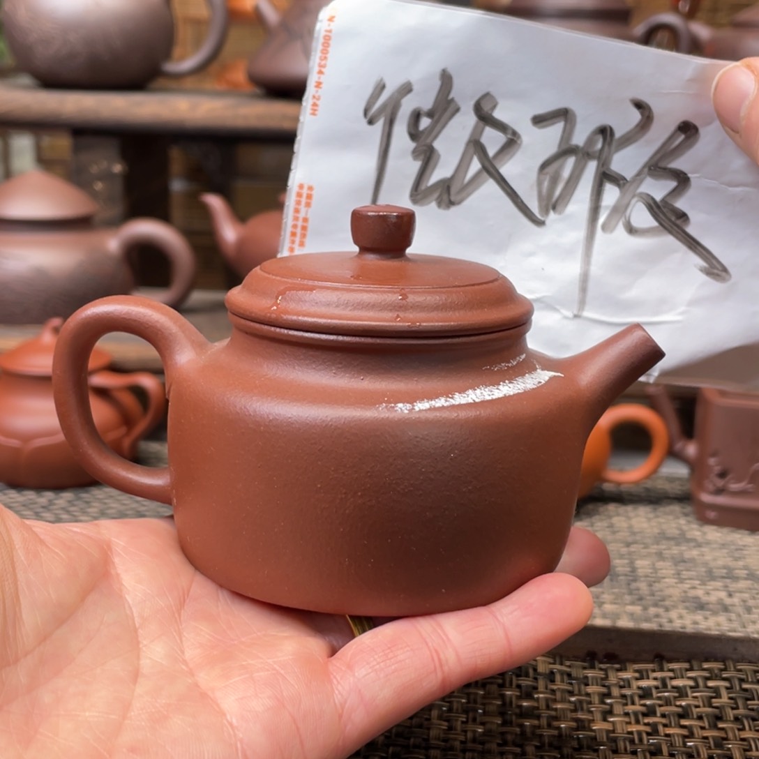 紫砂茶壶宜兴原矿紫砂手工制微瑕170