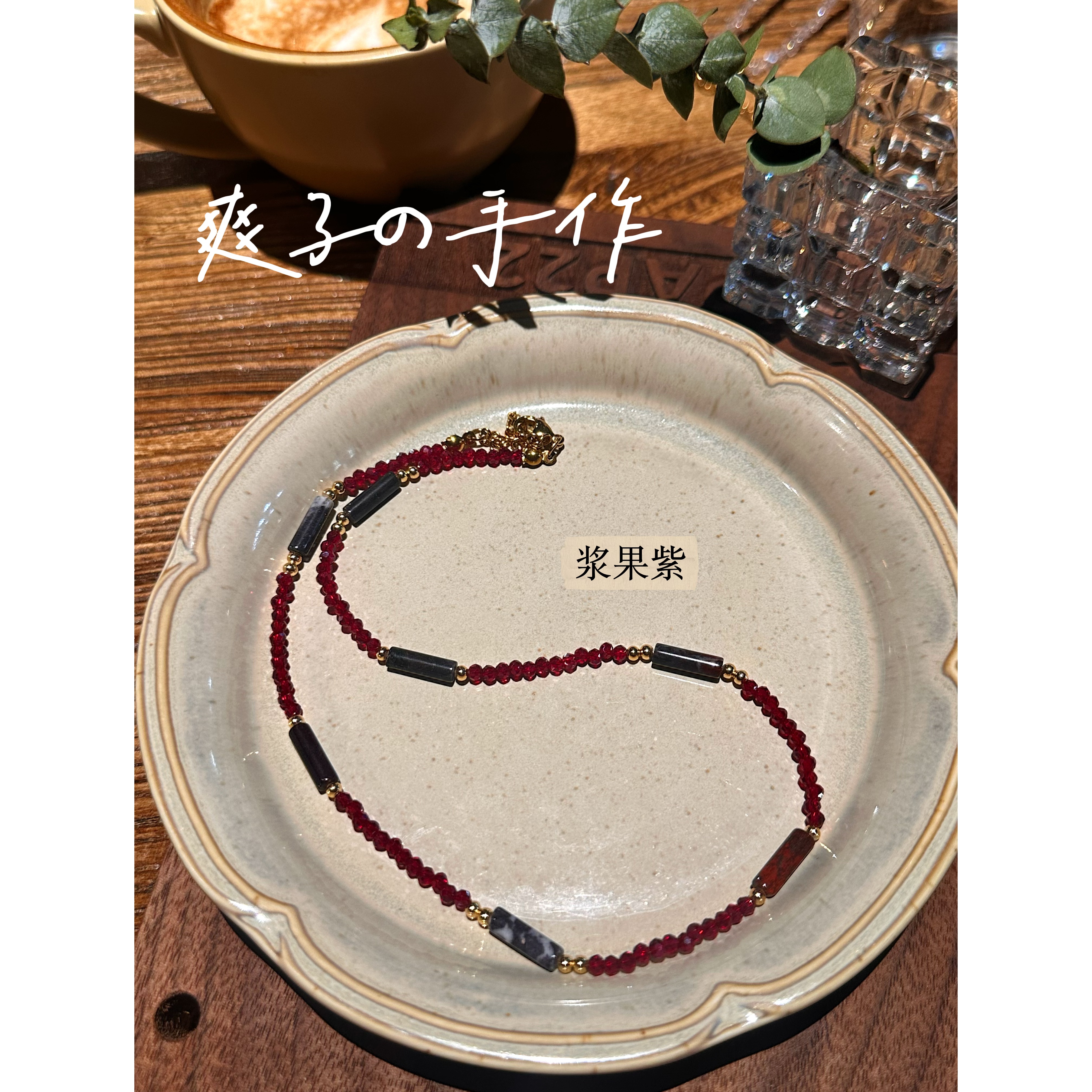 铜合金项链 1063 OKFINE高定饰品简约项手工气质时尚