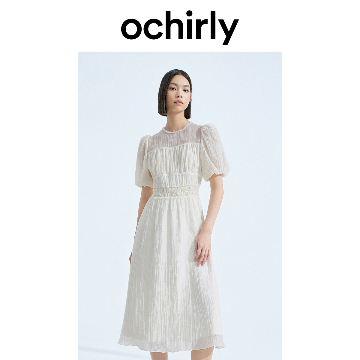 9422[赵老板专属]欧时力 薄纱绉桔梗法式连衣裙气质显瘦温柔风