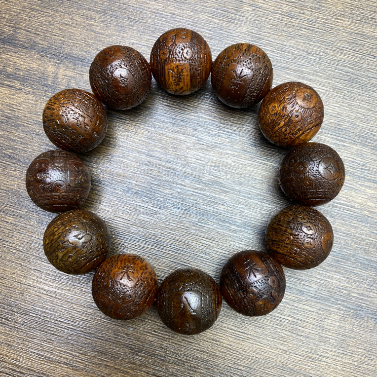 沉香木串高端文玩精品手串F14