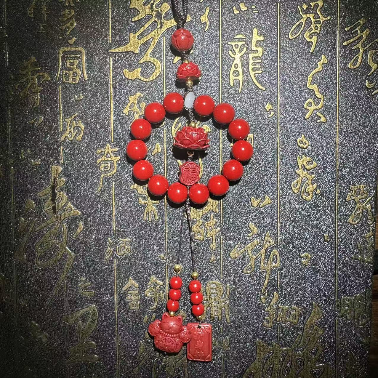 天然辰砂步步生莲车挂 K500 无礼盒