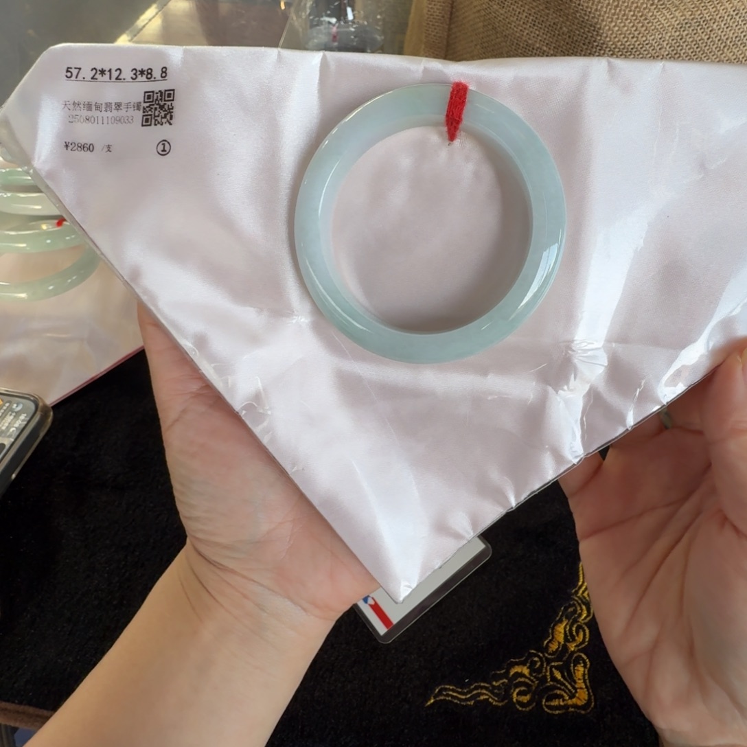 翡翠未镶嵌手镯翡翠手镯