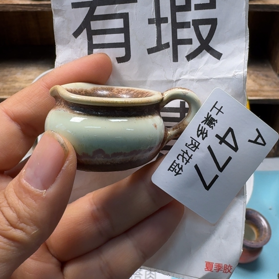 想***片陶瓷艺术设计与制作