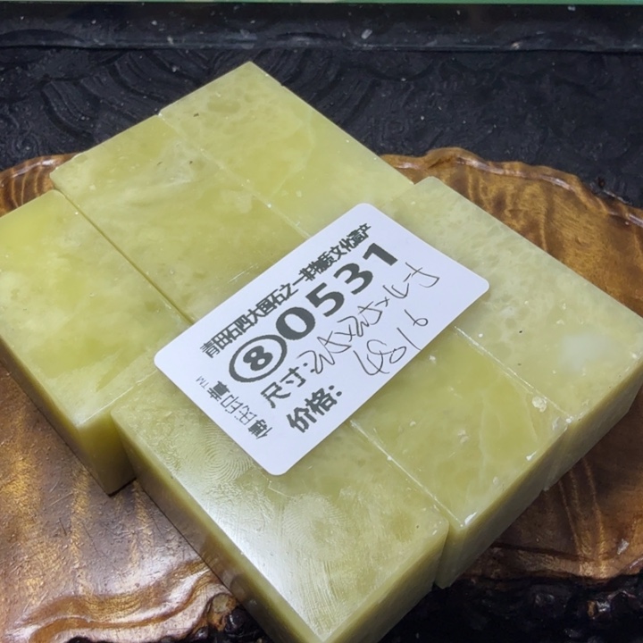 青田石2.8青田石雕厂家直销