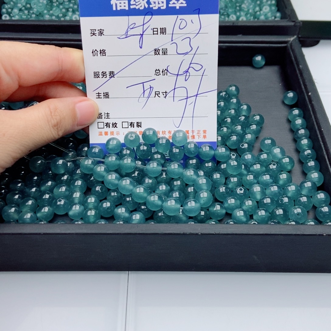 翡翠未镶嵌手链多样性23