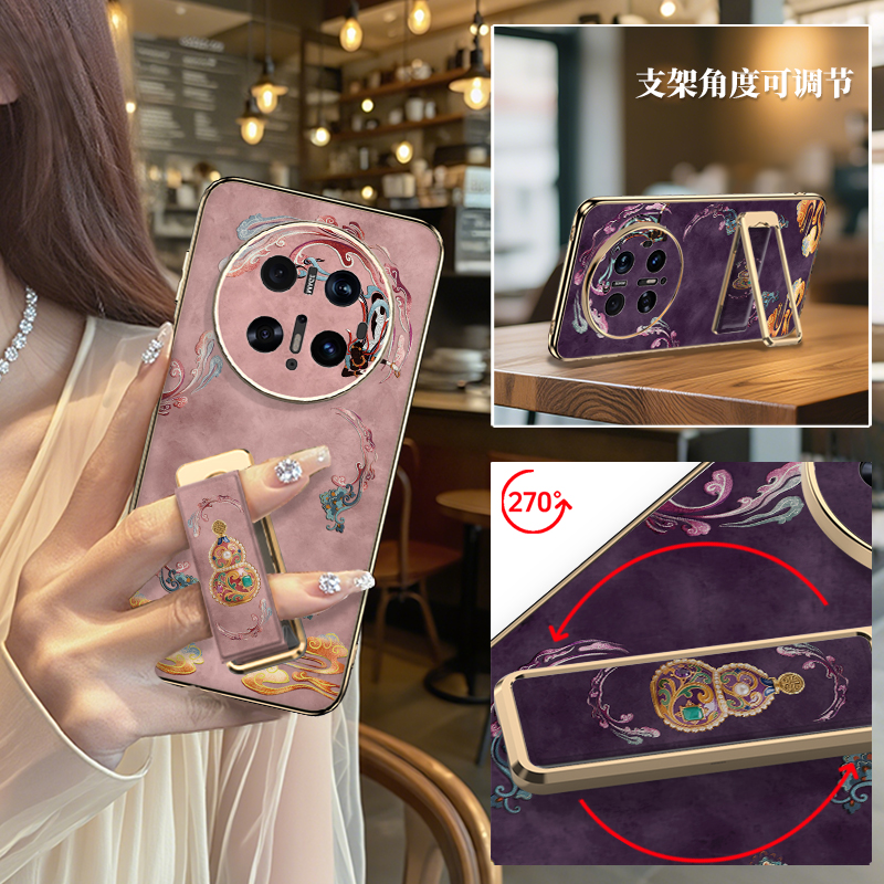 【腕带支架】敦煌飞天葫芦适用华为mate70手机壳mate60pro新中式RS