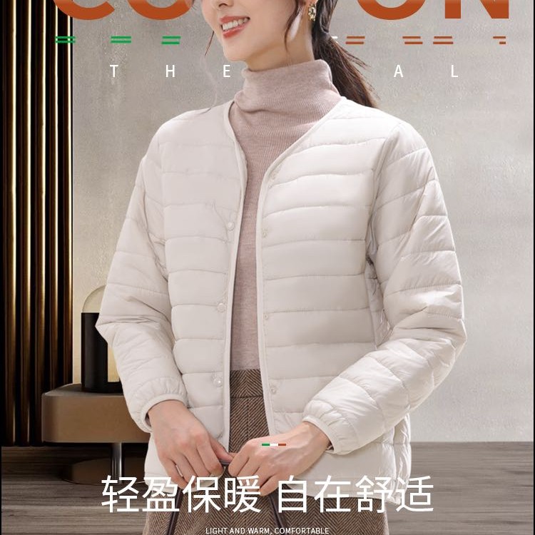 情侣款秋冬保暖打底内衣62116