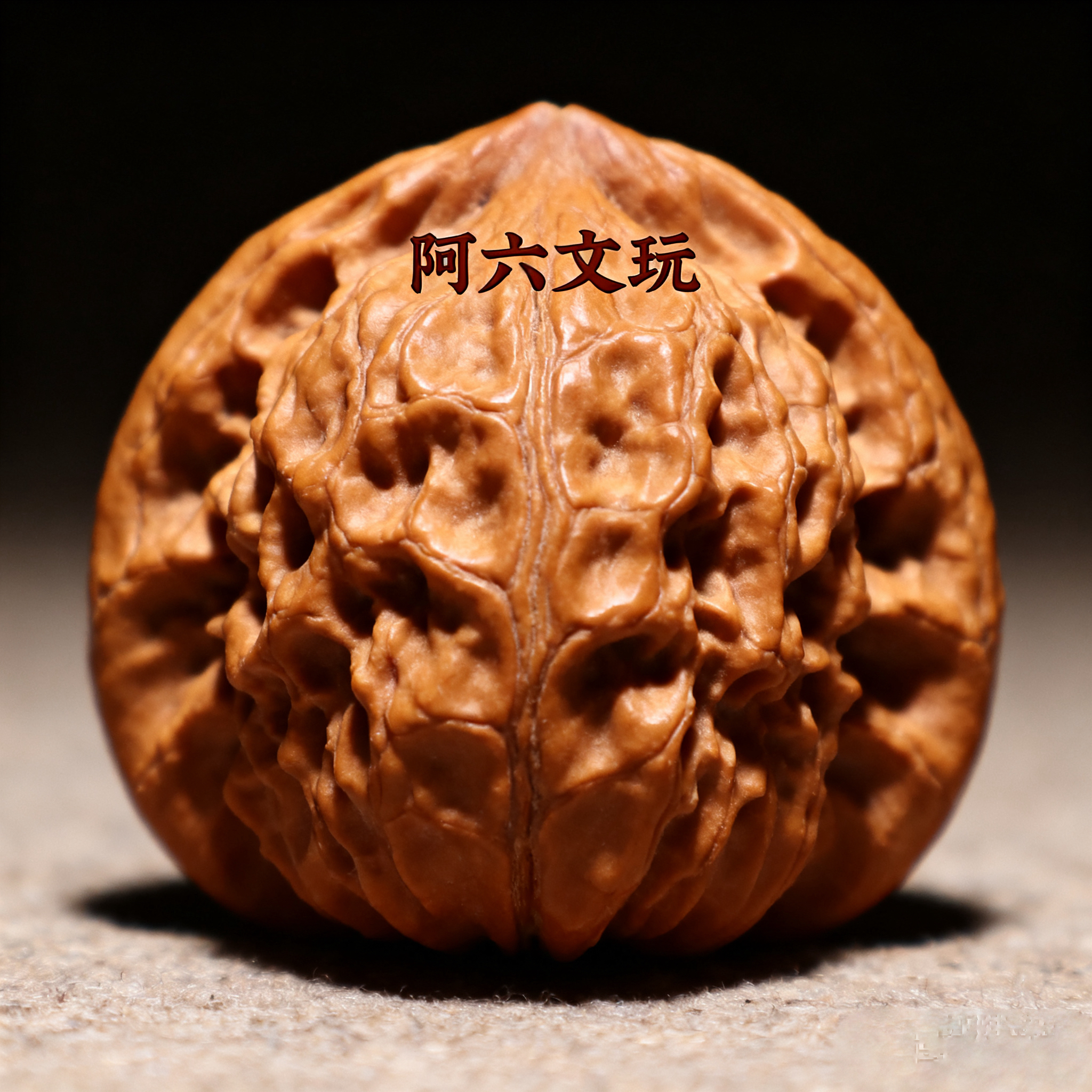 直播间文玩核桃专用链接 不包邮 自动加2元运费 发货后不退