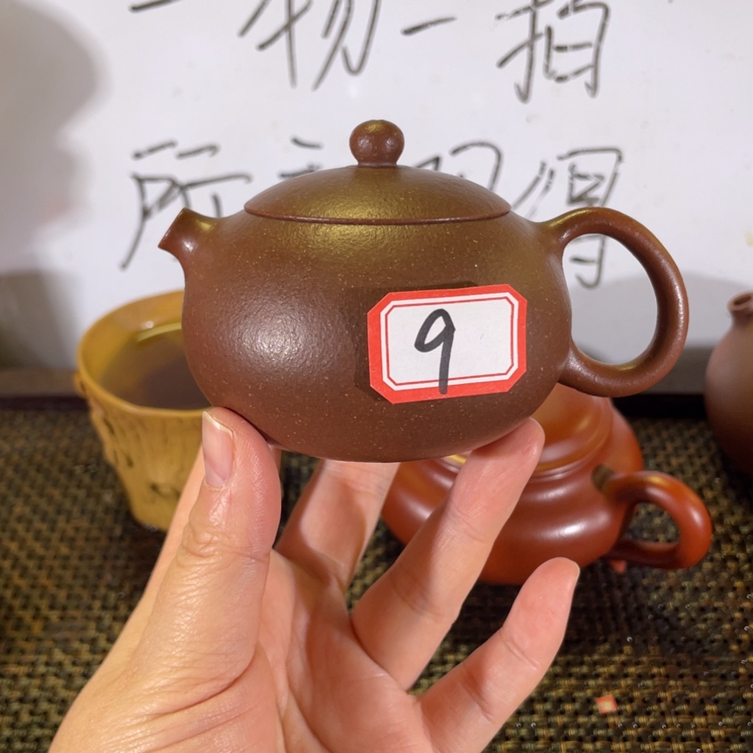 紫砂茶壶西施微瑕