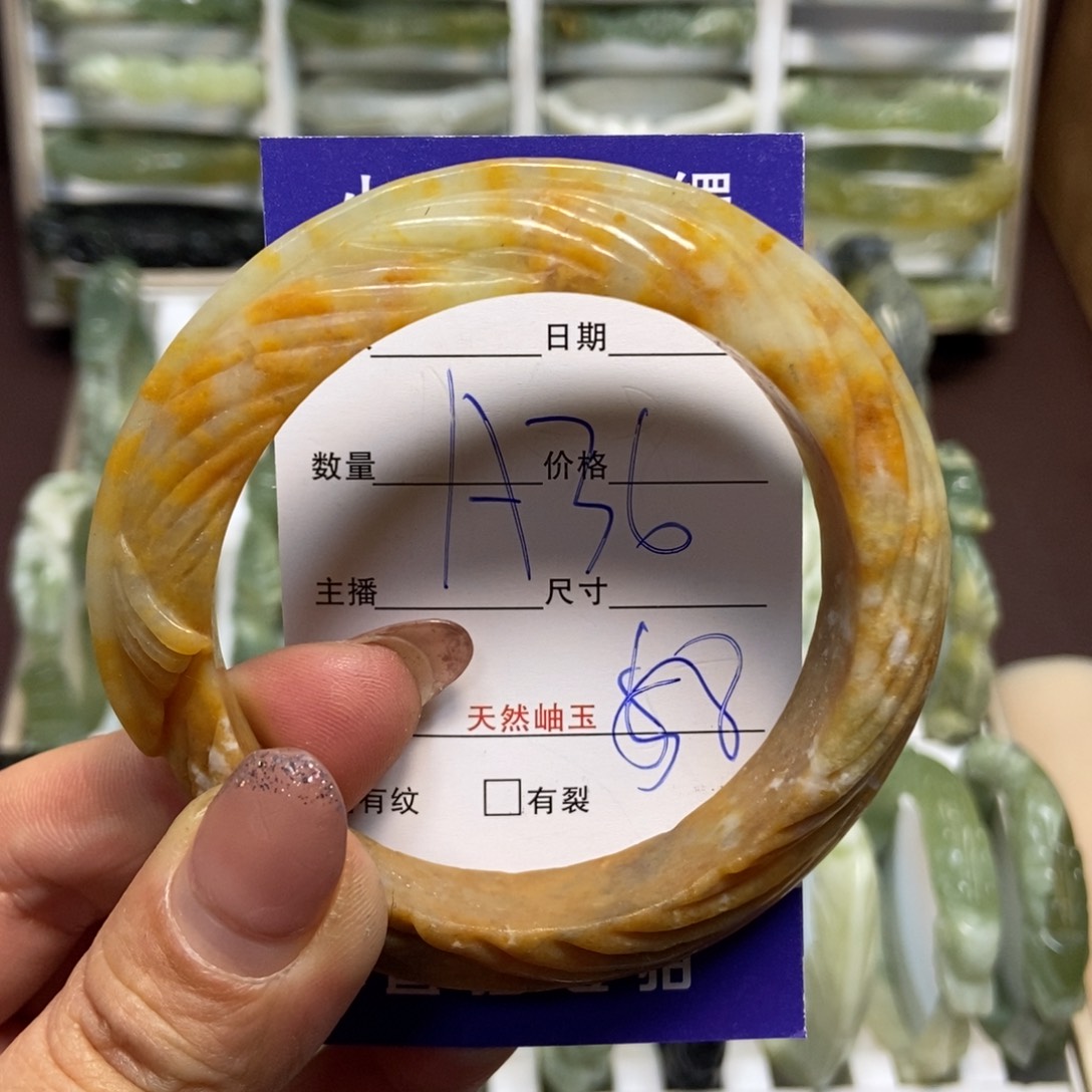 蛇纹石玉手镯未镶嵌