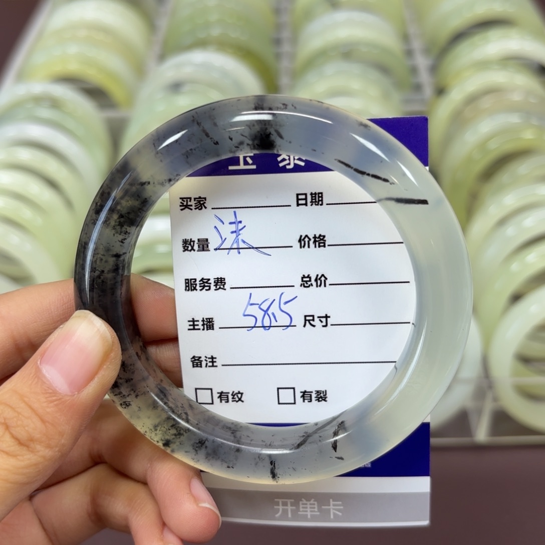 岫玉手镯未镶嵌?***乖天然岫玉