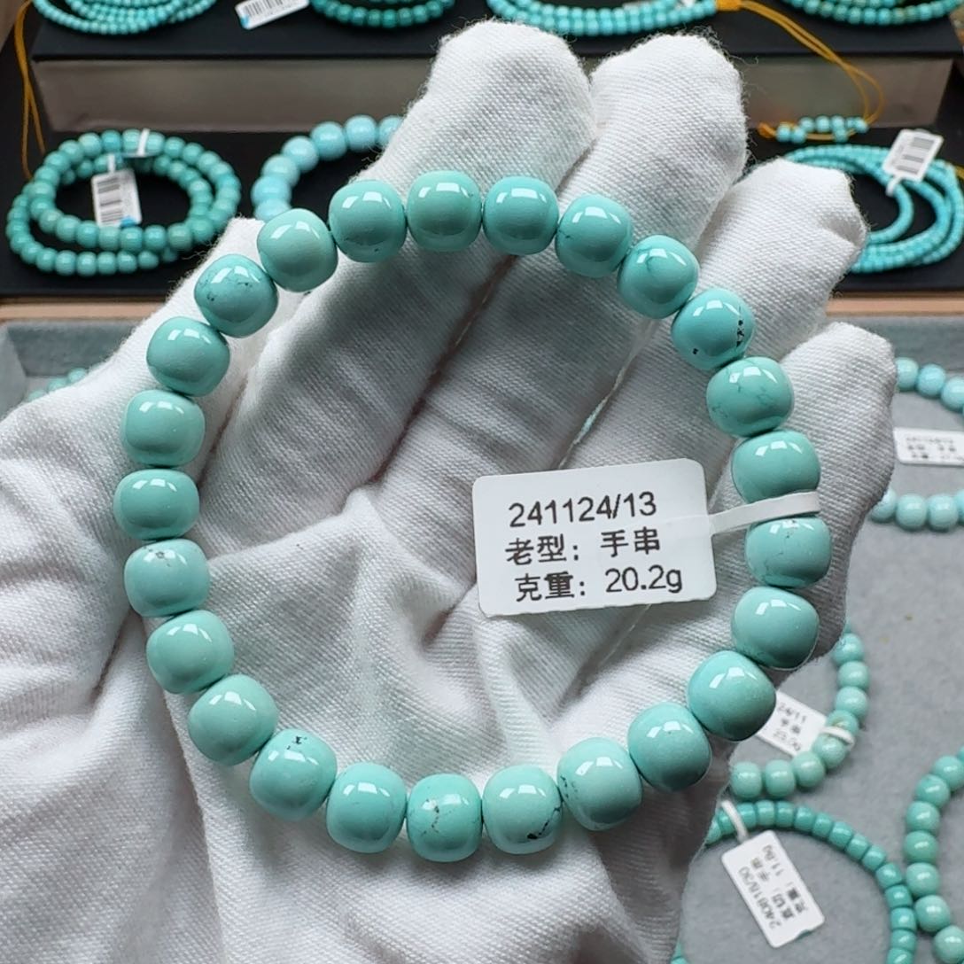 绿松石挂件未镶嵌