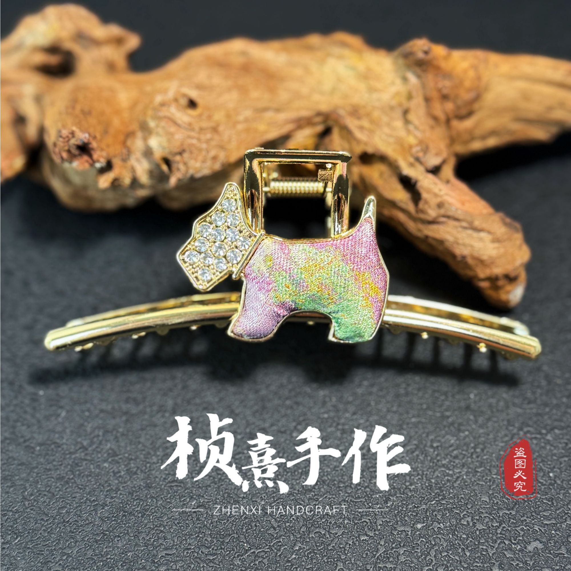 非遗宋锦/国风饰品/发抓-小狗发抓合集