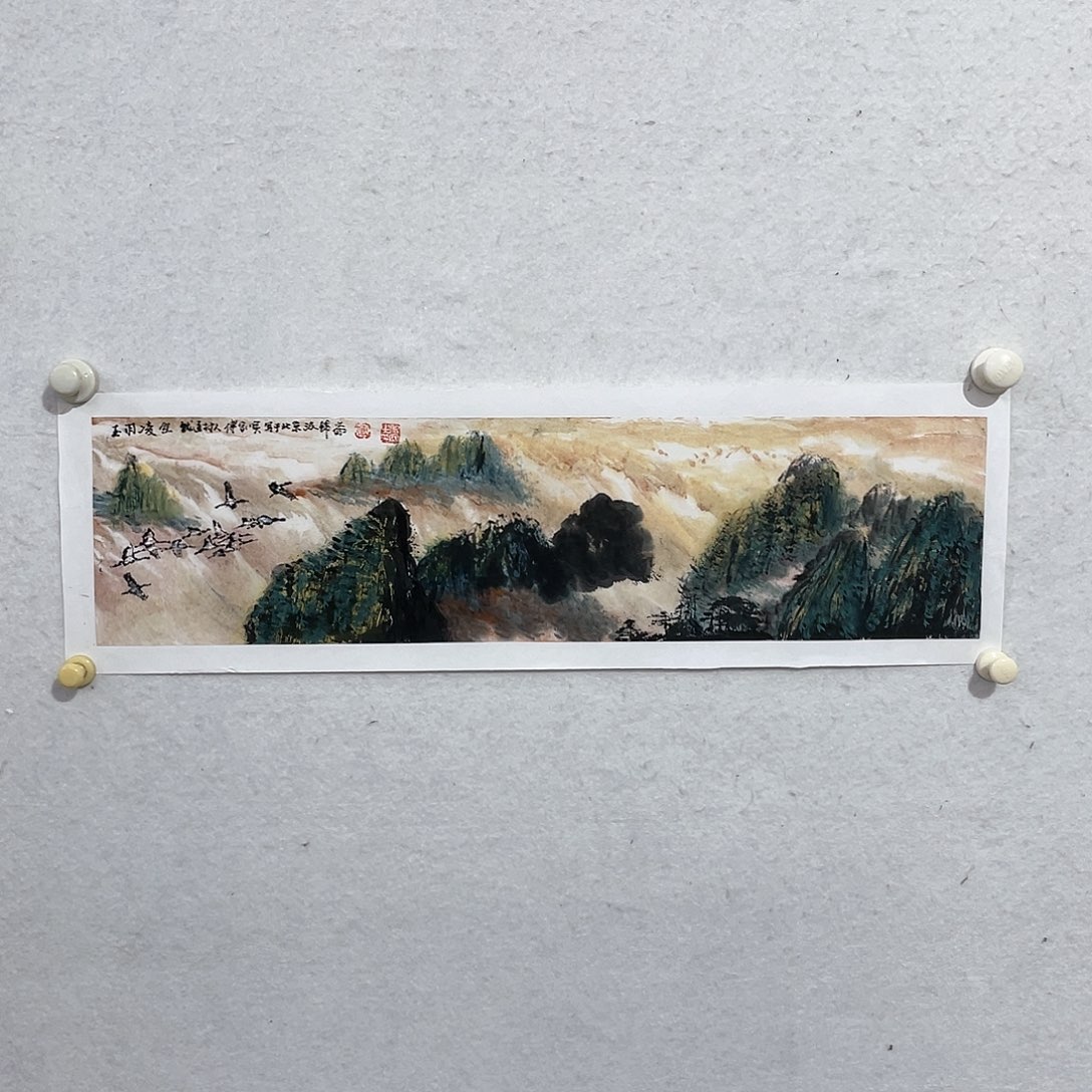 国画11111111111111111111111