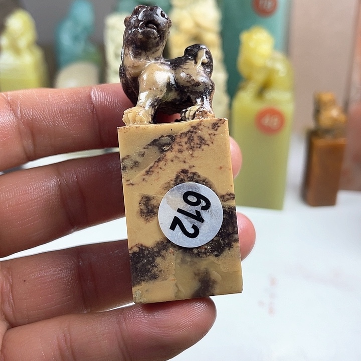 昌化石印石篆刻印章书法篆刻艺术