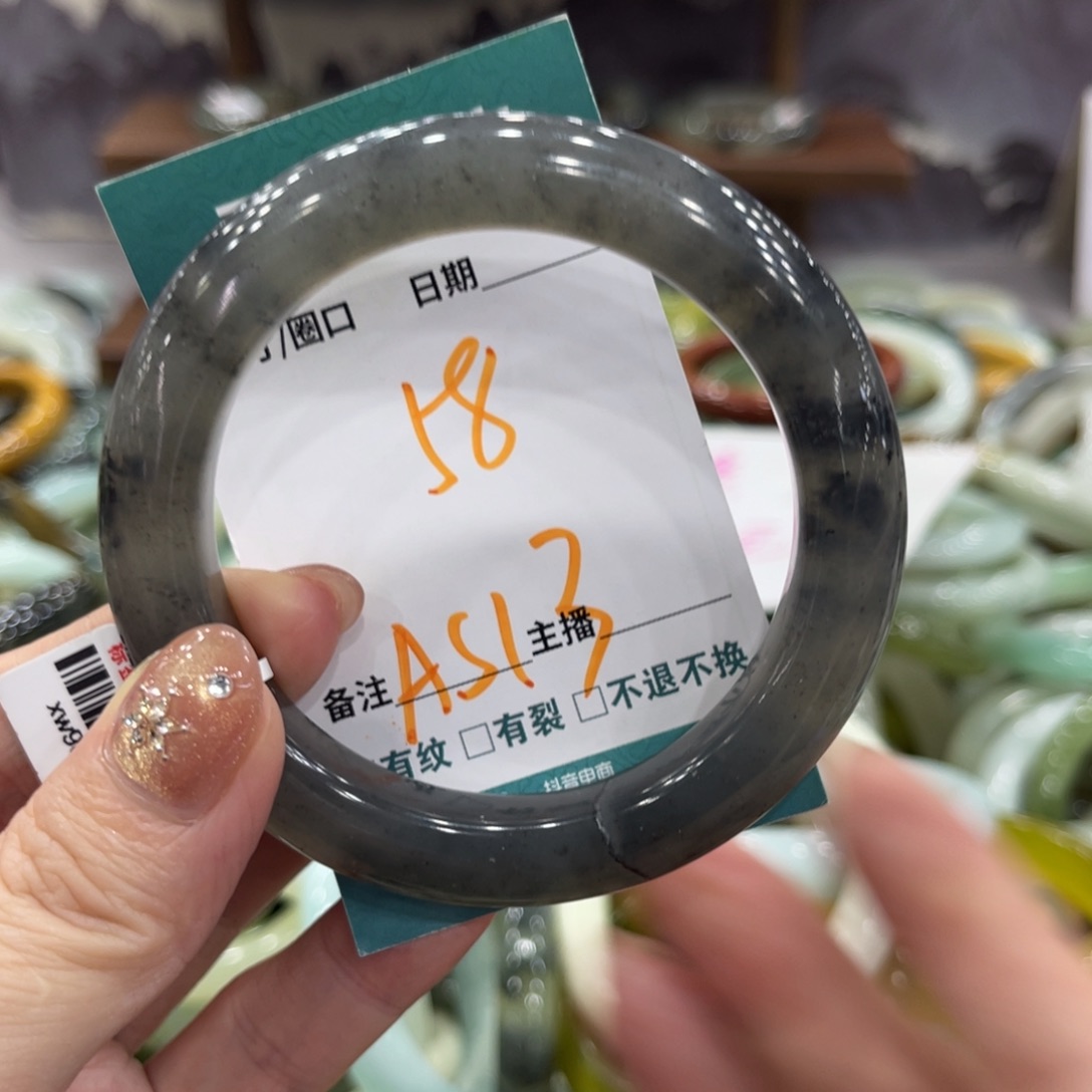 岫玉未镶嵌手镯手镯