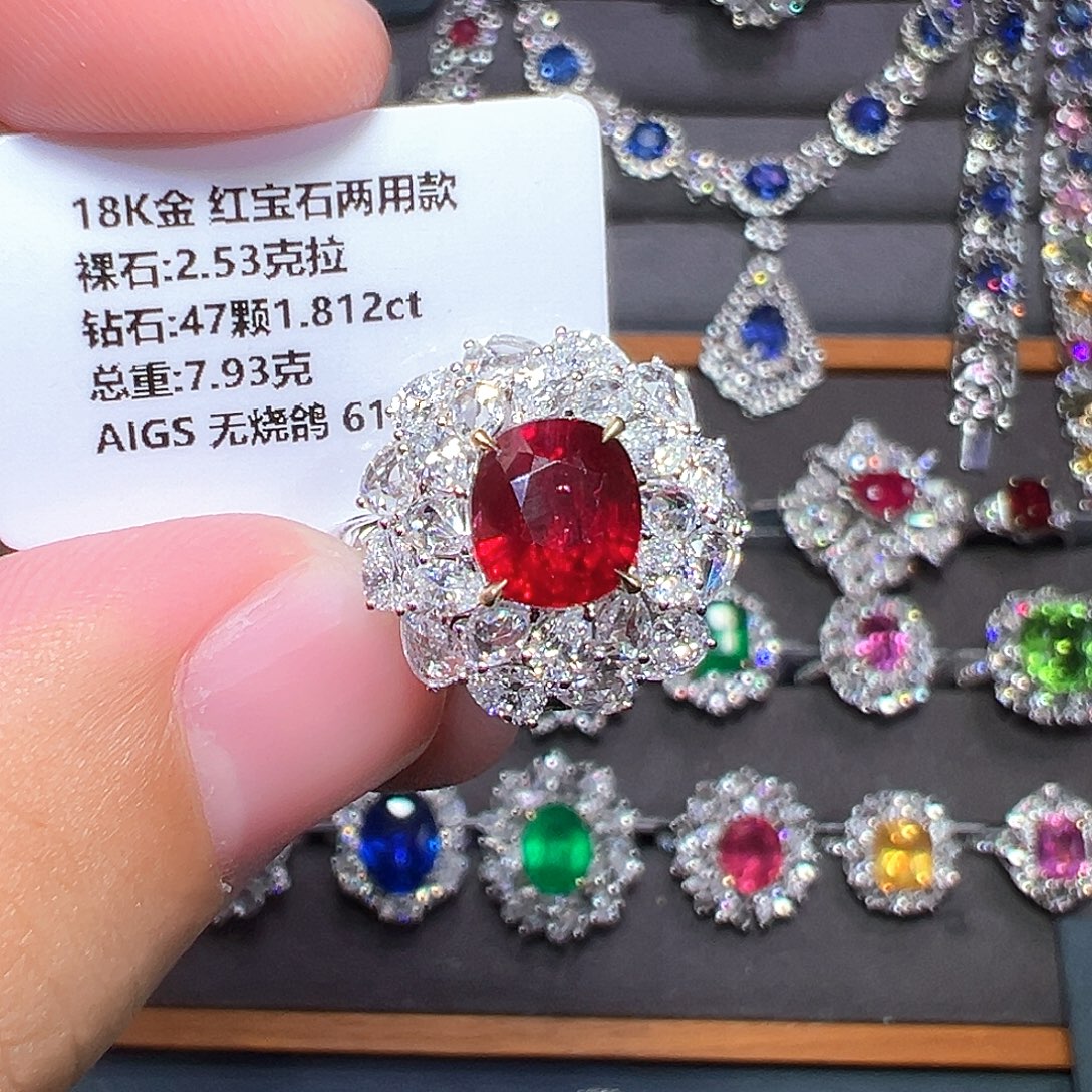 戒指18K金镶嵌红宝石