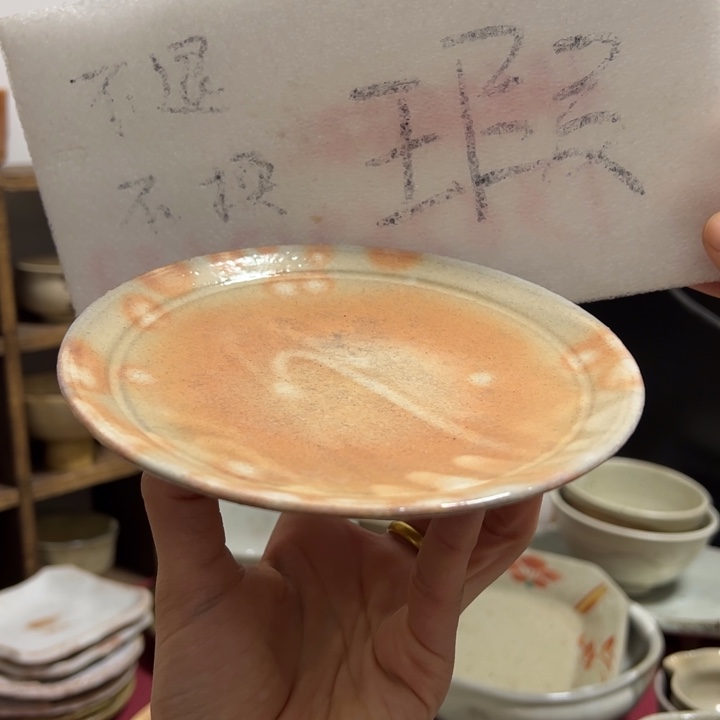 吸管款水晶玻璃32哈哈哈哈哈哈哈哈