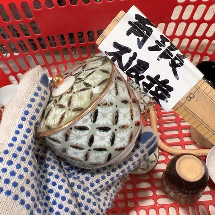 紫砂茶案感谢您对
