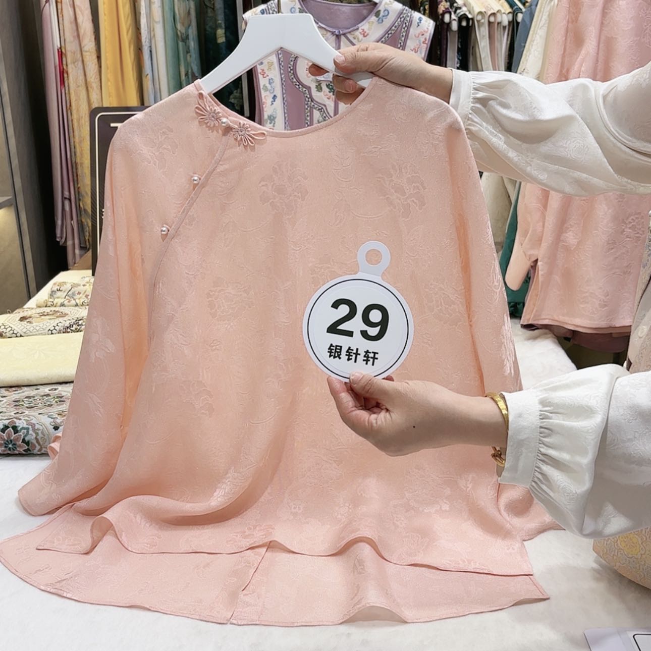 【闪购商品】f****丝苏绣等艺术品和工艺美术钱