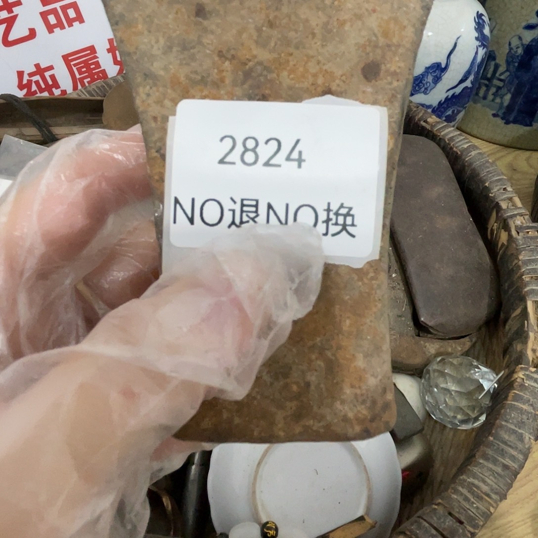 花***匠其他陶2824号工艺品