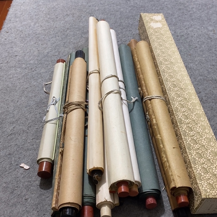 山***爽字画字画画画画画画