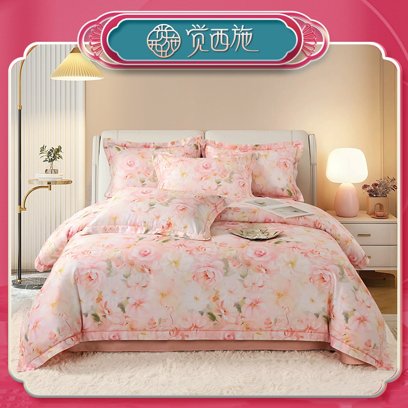 【小玉专属】觉西施*纯享莱赛尔云朵棉四件套倾城花恋GO