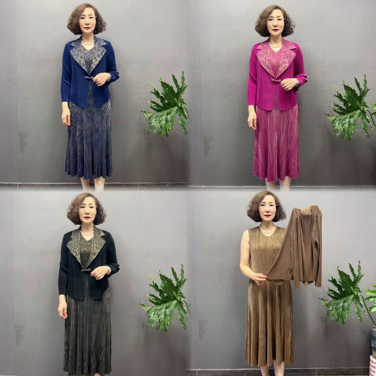 金纺丝褶皱女装两件套连衣裙