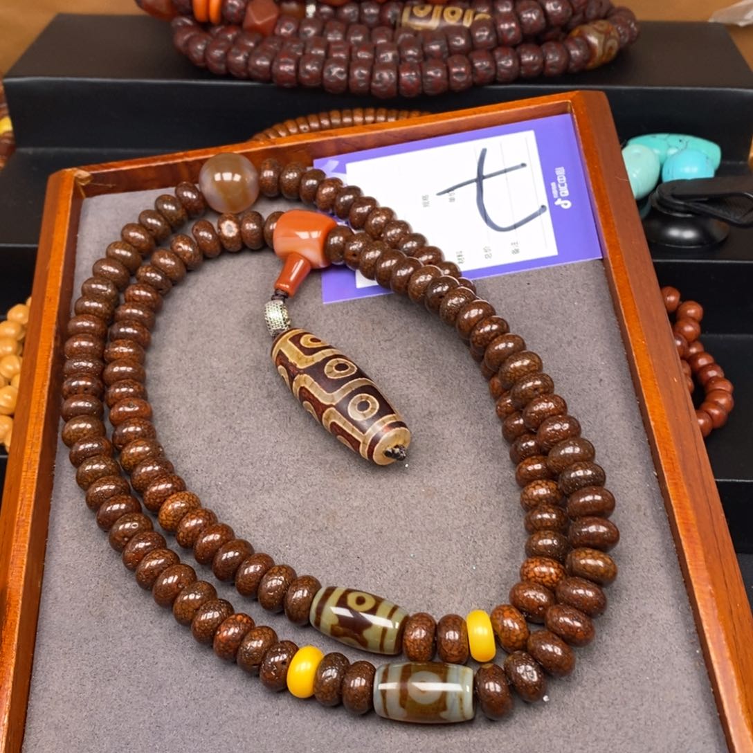 星月菩提吊坠暖****3星月