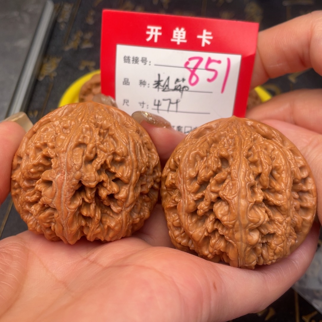 桃核吊坠文玩的好的